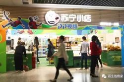 【6分钟教程】黔西南布依族苗族自治州旅游景点_哔哩哔哩-3